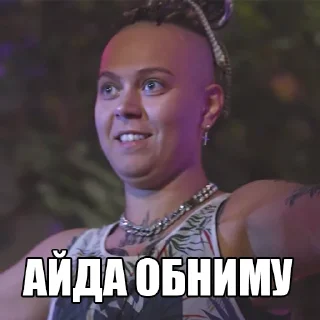 🤗