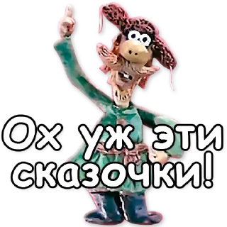 ☝️