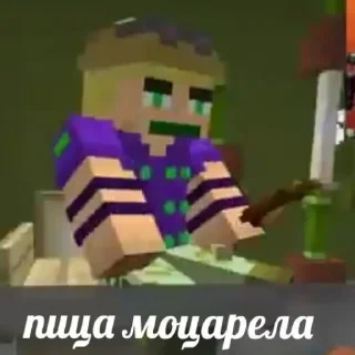 😐