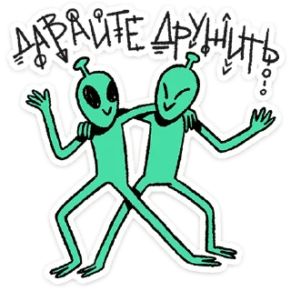 🛸