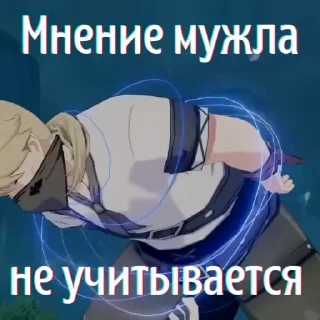 🙅‍♀