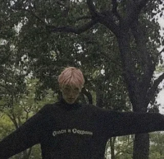 lil peep :)