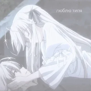 ❤