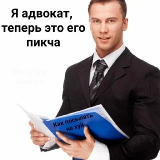🧑‍💼