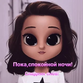🌟