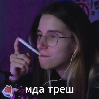 🤒