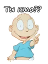 👉