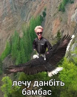 💣