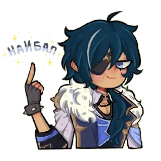 🖕