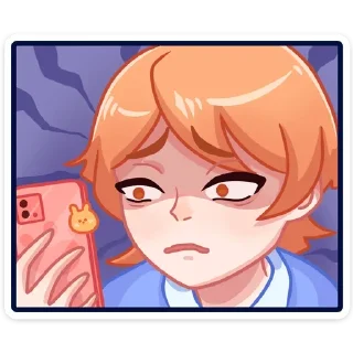 😨