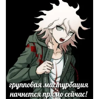 ❗