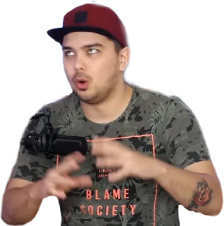 😲