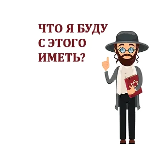🤔