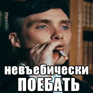 🚬