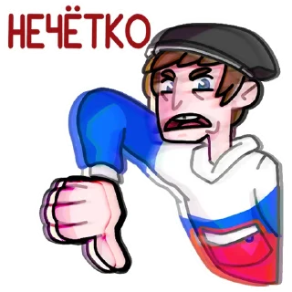 👎