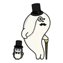 🎩