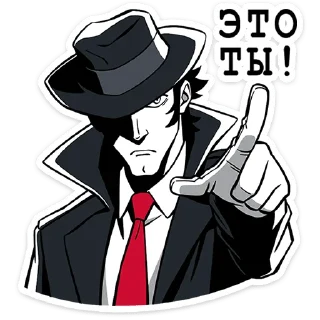 ☝️