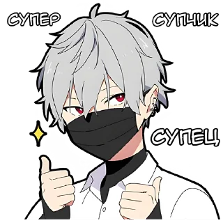 👍