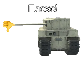 👎
