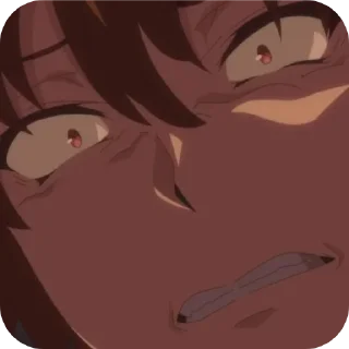 😨