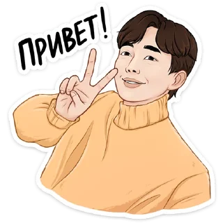 ✌️