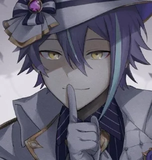 🤫