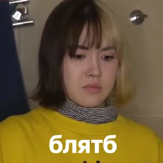 🙃