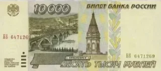 💵