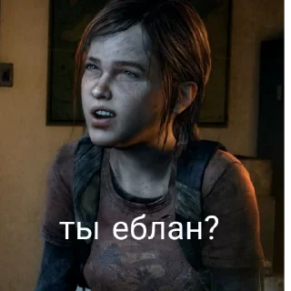 🧐