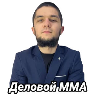 Пётр Олегович