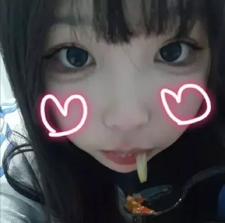 🥺