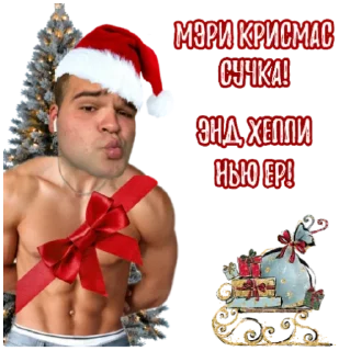 🎅