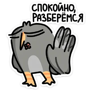 ⛔️