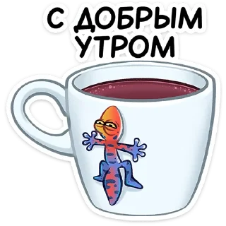 ☕