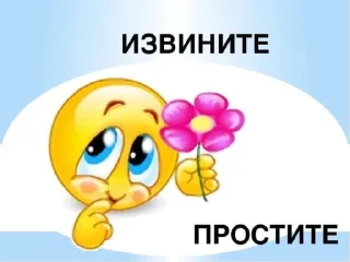 😇