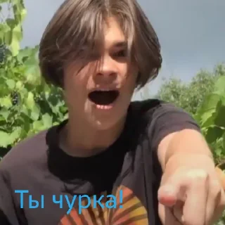 🤬