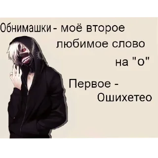 💔