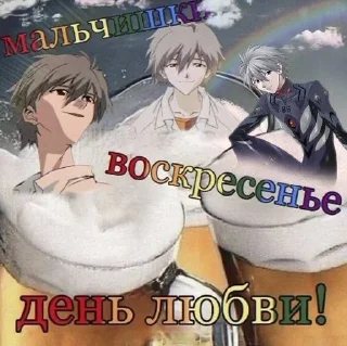 🥲