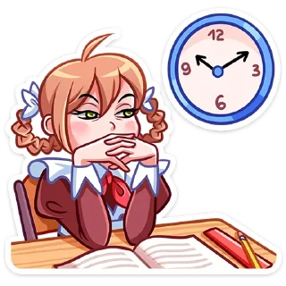 ⏳