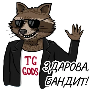 👋