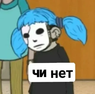 ❌