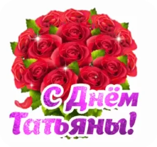 🌺