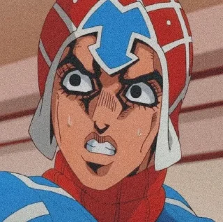 😨
