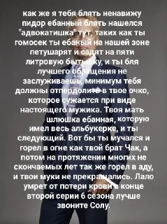🤬