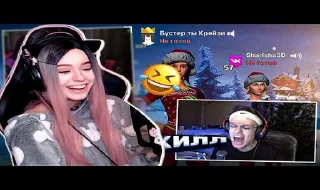😵