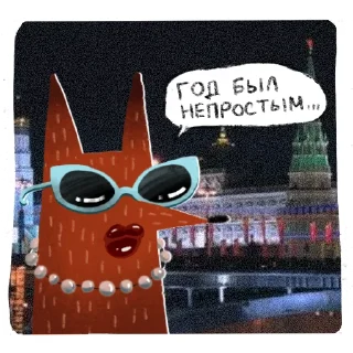 🕺