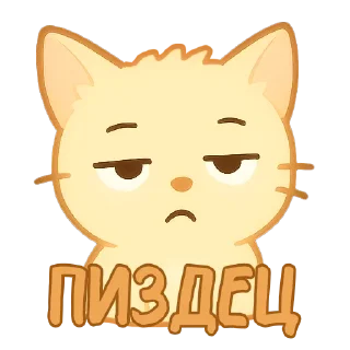 🙁