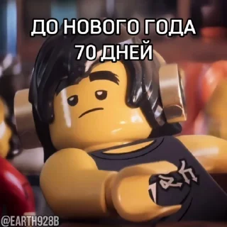 😈