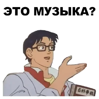 👍