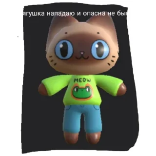 🐸